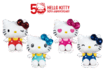Peluche Hello Kitty - Assortiment de 12 pièces 4 Modèles (16cm)
