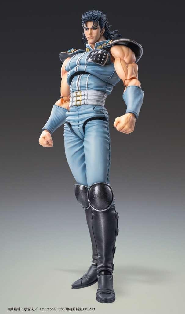 Figurine Fist of the North Star - Rei Chozokado (17cm) – Image 2