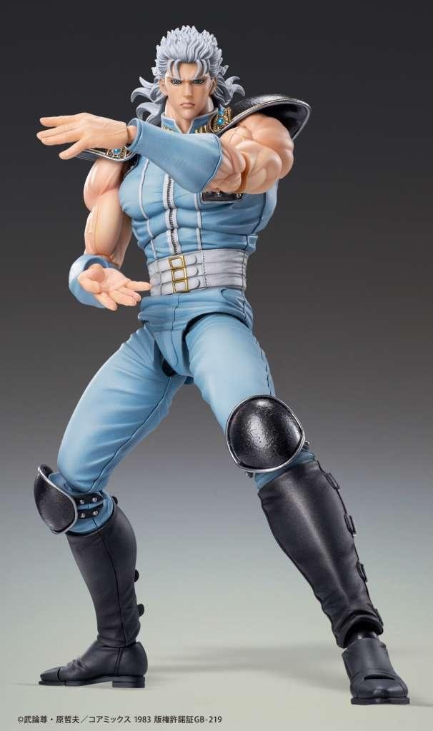 Figurine Fist of the North Star - Rei Chozokado (17cm) – Image 5