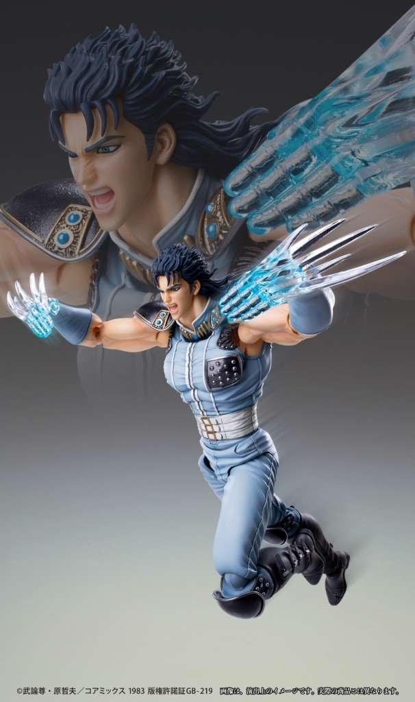 Figurine Fist of the North Star - Rei Chozokado (17cm) – Image 6