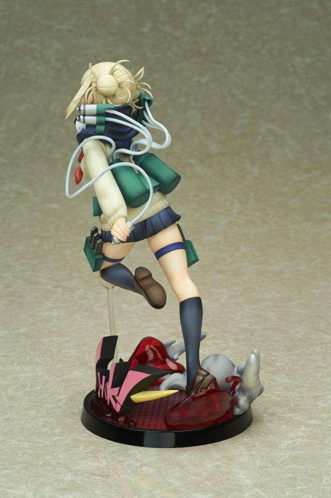 Statuette My Hero Academia - Himiko Toga (21cm) – Image 3