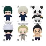 Peluche Jujutsu Kaisen - Tomonui Plush vol 2 - 9 pièces (12cm)