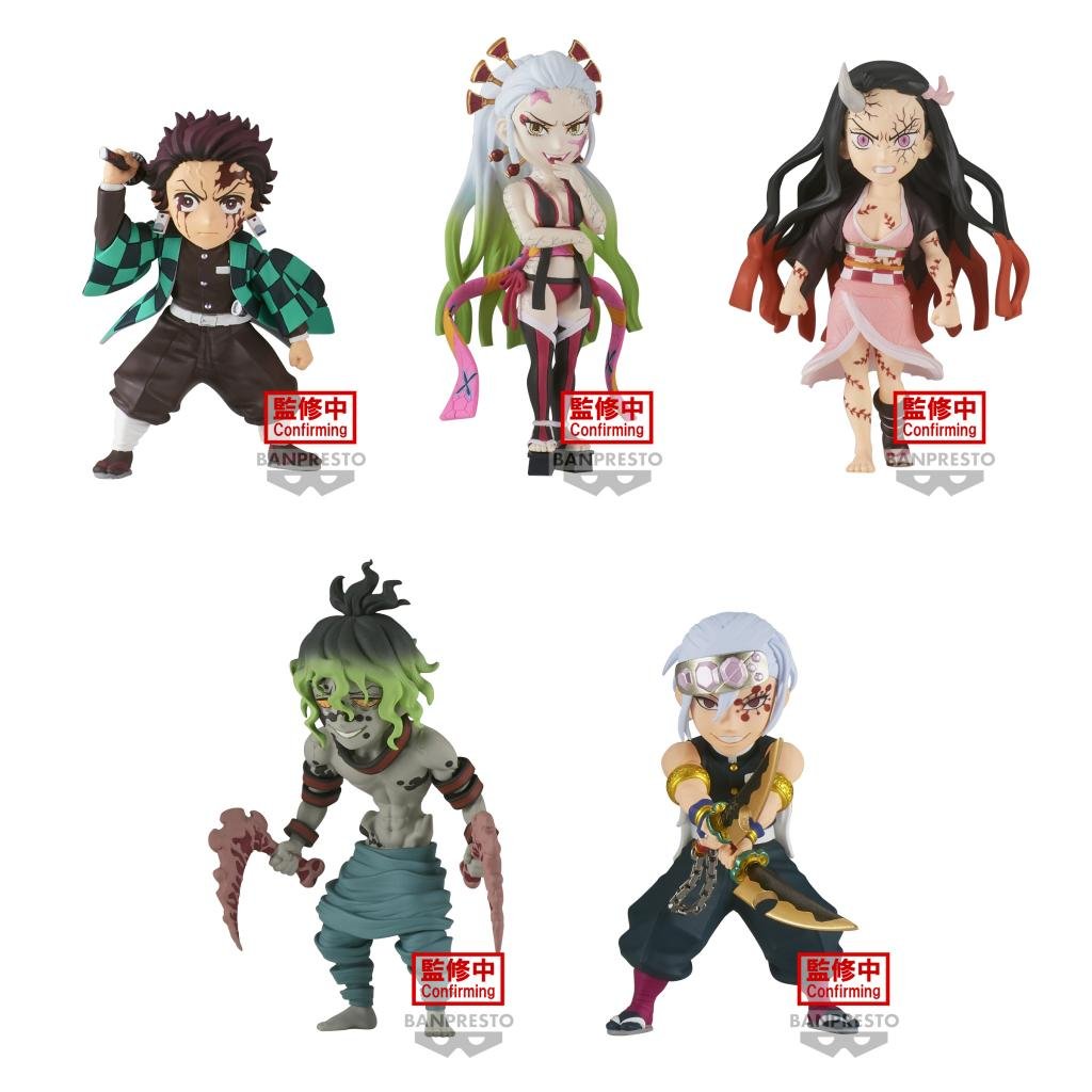 Figurine Demon Slayer - WCF vol.10 assortiment 12 figurines (7cm)