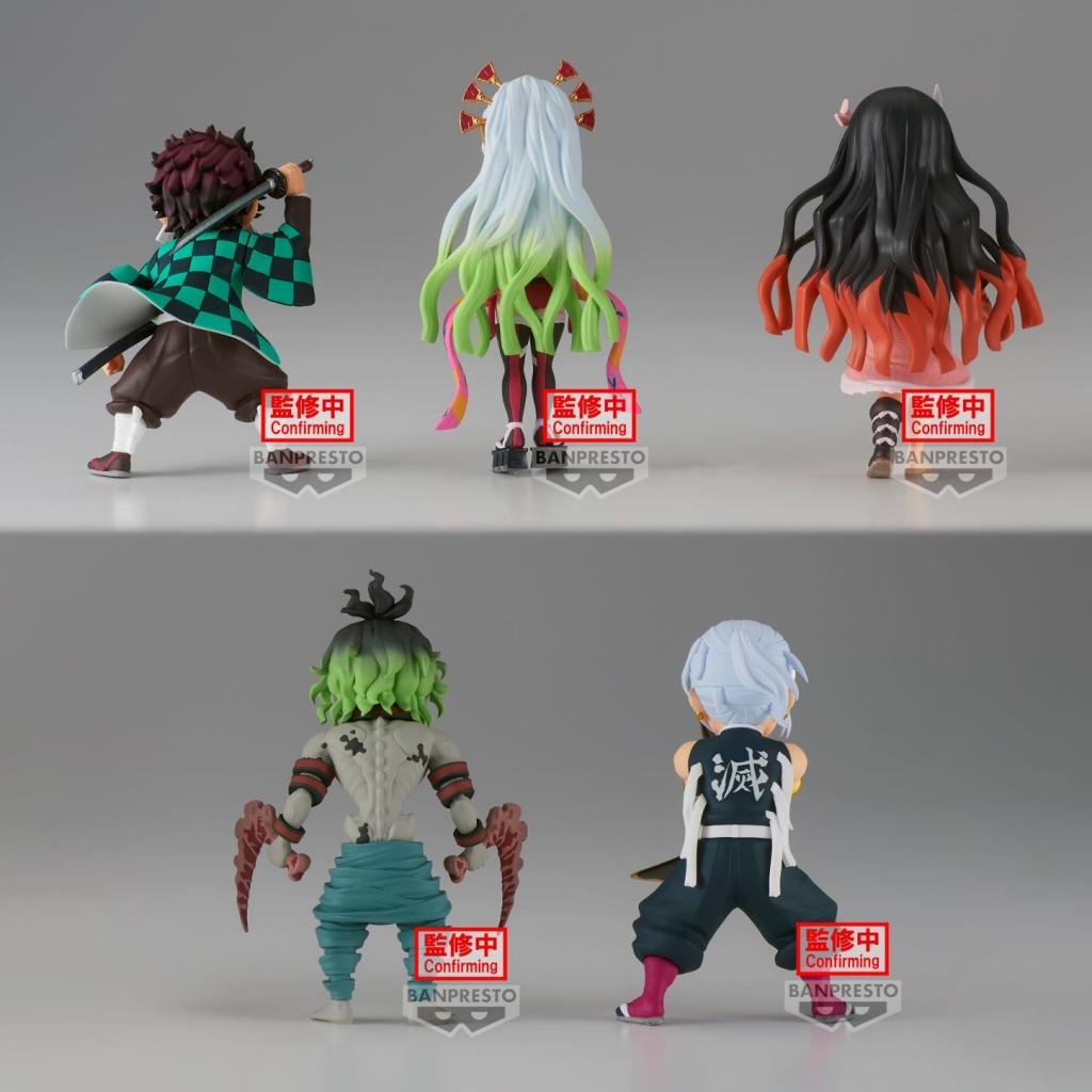 Figurine Demon Slayer - WCF vol.10 assortiment 12 figurines (7cm) – Image 5