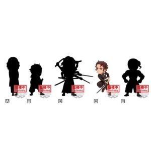 Figurine Demon Slayer - WCF vol.11 assortiment 12 figurines (7cm)