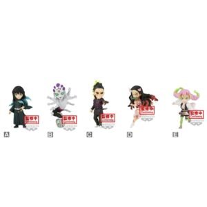 Figurine Demon Slayer - WCF vol.12 assortiment 12 figurines (7cm)