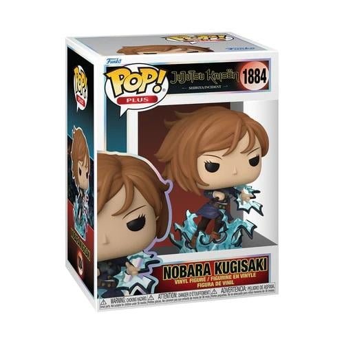 Funko POP! Jujutsu Kaisen - Nobara avec Chase GW (1884) – Image 3