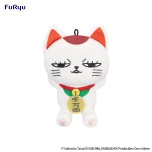 Peluche Dandadan - Turbo Granny Mini Plush Toy A (12cm)