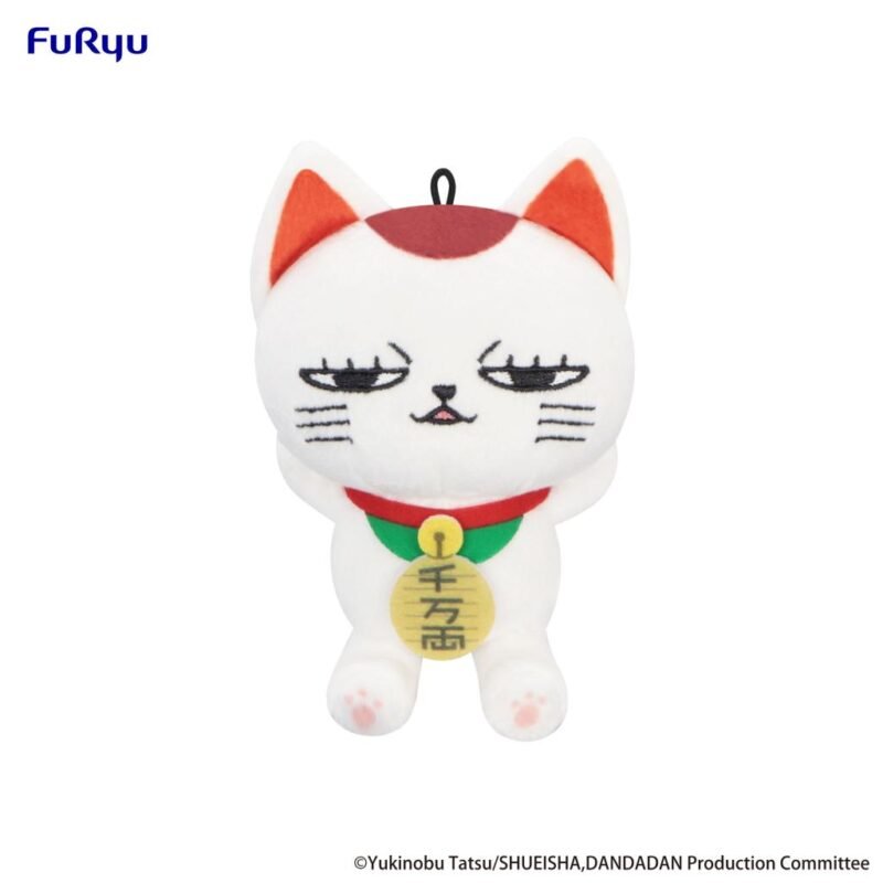 Peluche Dandadan - Turbo Granny Mini Plush Toy A (12cm)