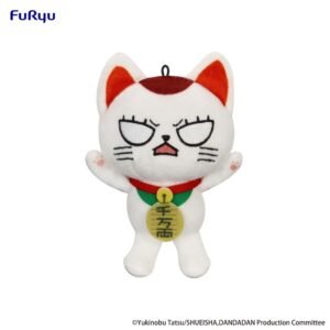 Peluche Dandadan - Turbo Granny Mini Plush Toy B (12cm)