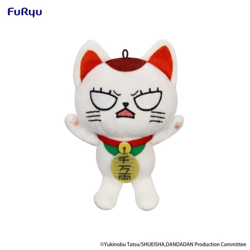 Peluche Dandadan - Turbo Granny Mini Plush Toy B (12cm)