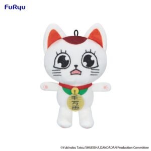 Peluche Dandadan - Turbo Granny Mini Plush Toy C (12cm)