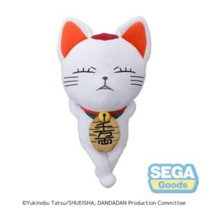 Peluche Dan Da Dan - Turbo Granny (35cm)