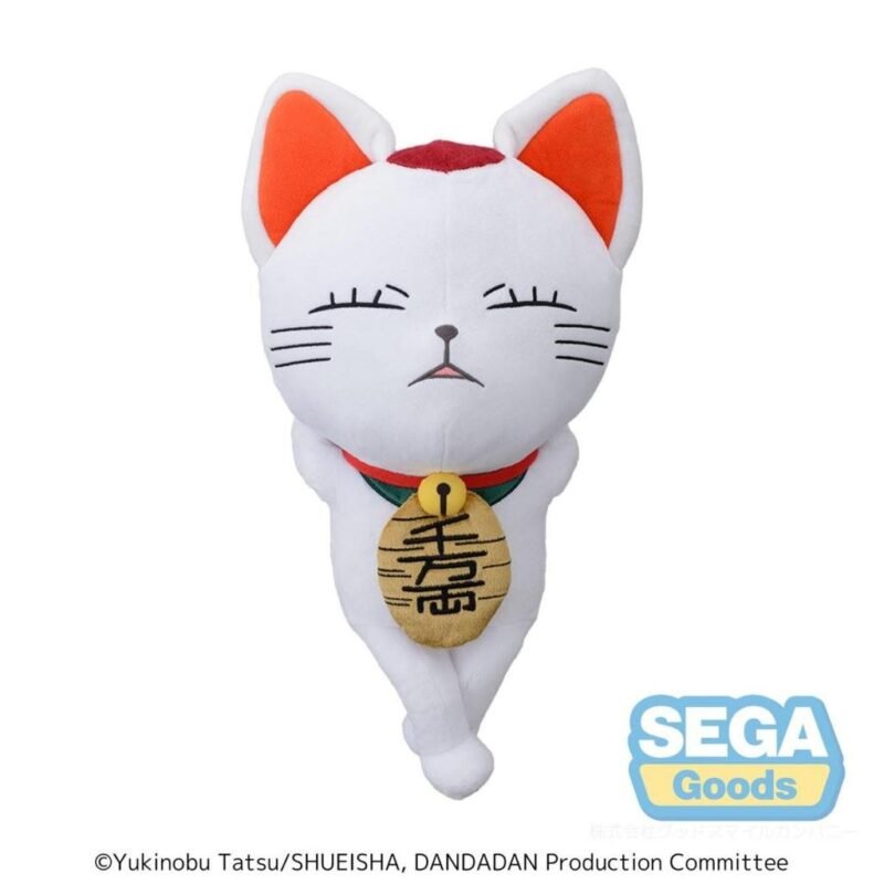 Peluche Dan Da Dan - Turbo Granny (35cm)