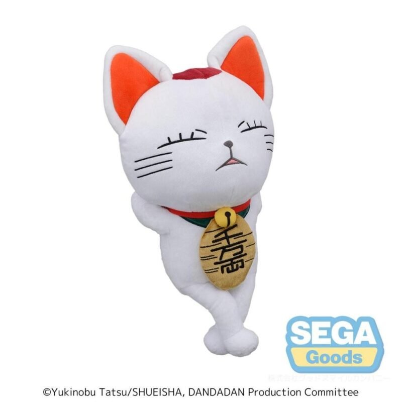 Peluche Dan Da Dan - Turbo Granny (35cm) – Image 2