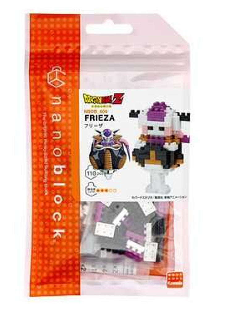 Figurine Dragon Ball - Freezer Nanoblock (10cm) – Image 2