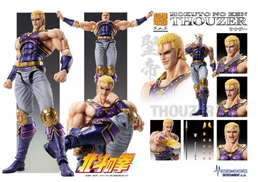 Figurine Fist of the North Star - Thouzer Chozokado (17cm)