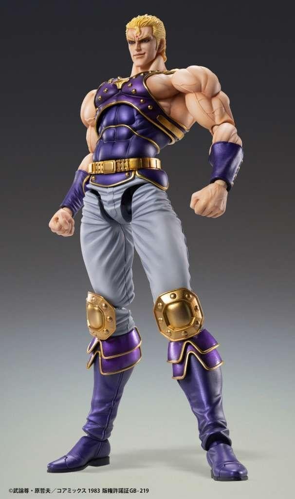 Figurine Fist of the North Star - Thouzer Chozokado (17cm) – Image 2