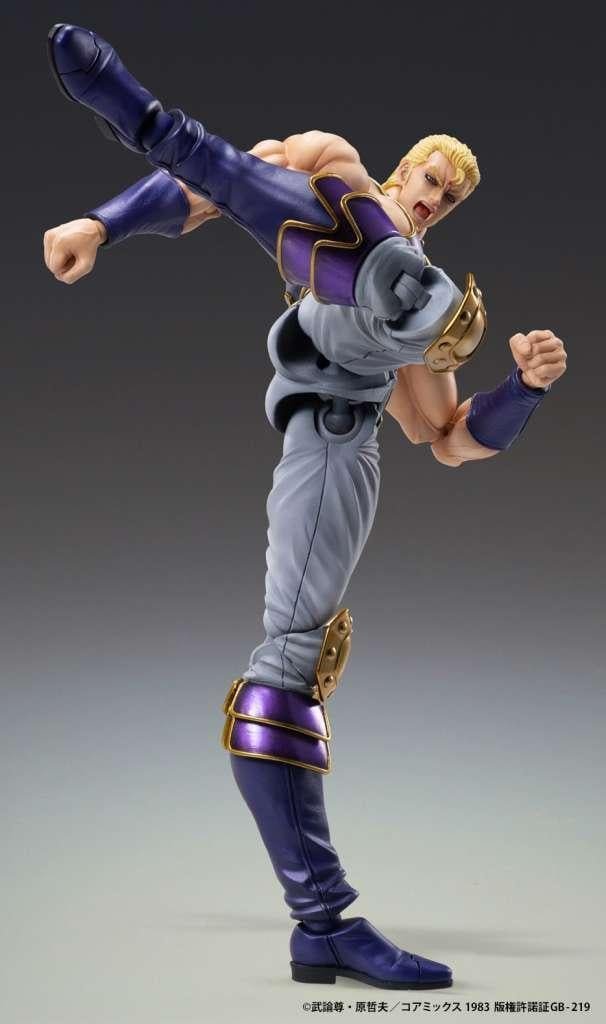 Figurine Fist of the North Star - Thouzer Chozokado (17cm) – Image 3