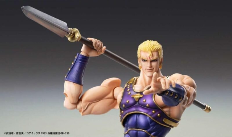 Figurine Fist of the North Star - Thouzer Chozokado (17cm) – Image 4