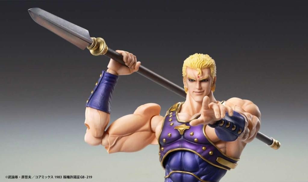Figurine Fist of the North Star - Thouzer Chozokado (17cm) – Image 4