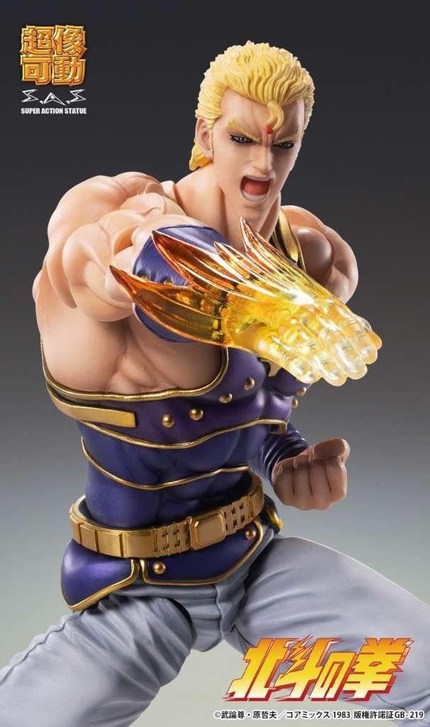 Figurine Fist of the North Star - Thouzer Chozokado (17cm) – Image 6