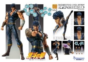 Figurine Fist of the North Star - Kenshiro Chozokado (17cm)