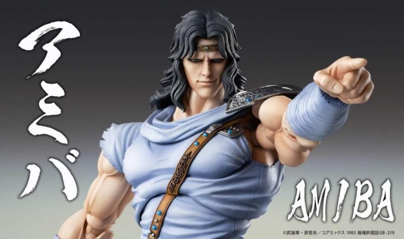 Figurine Fist of the North Star - Toki Chozokado (17cm) – Image 6