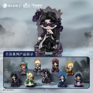 Figurine Lord of Mysteries - Invitation of Fate Blind Box Set 9 pièces