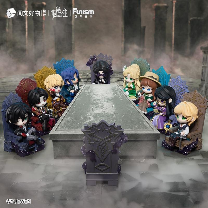 Figurine Lord of Mysteries - Invitation of Fate Blind Box Set 9 pièces – Image 2