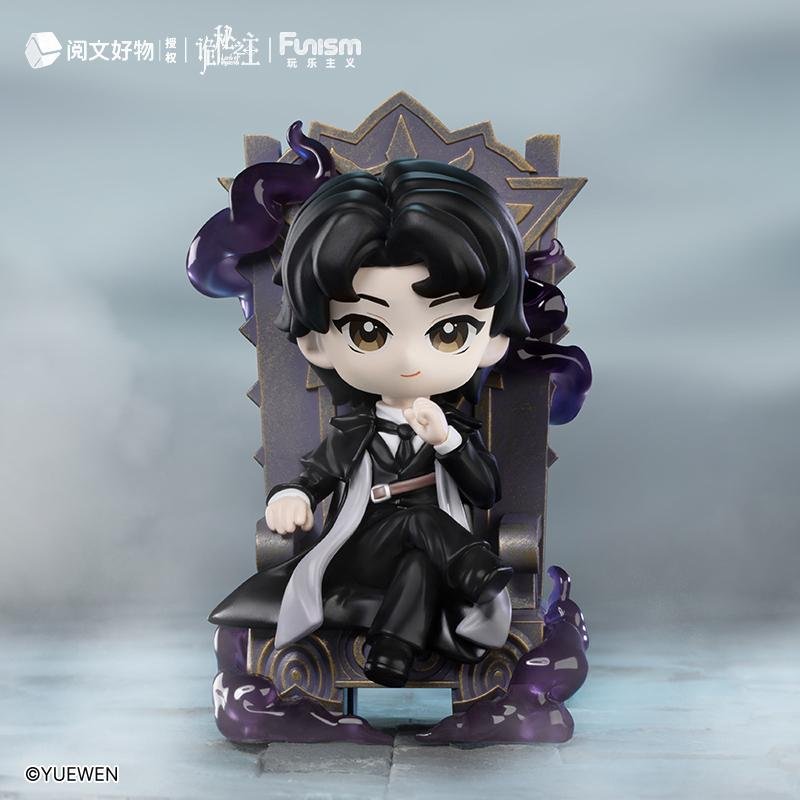 Figurine Lord of Mysteries - Invitation of Fate Blind Box Set 9 pièces – Image 3