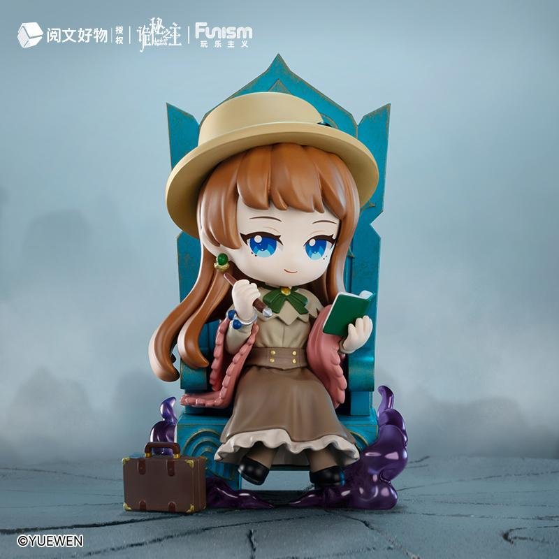 Figurine Lord of Mysteries - Invitation of Fate Blind Box Set 9 pièces – Image 4