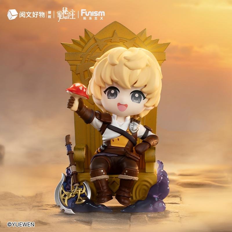 Figurine Lord of Mysteries - Invitation of Fate Blind Box Set 9 pièces – Image 5
