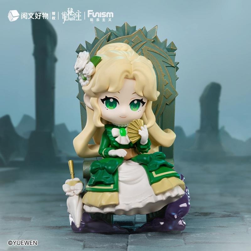 Figurine Lord of Mysteries - Invitation of Fate Blind Box Set 9 pièces – Image 6
