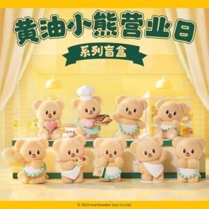 Figurine Butterbear - Operating Day Blind Box Set 8 pièces (10cm)