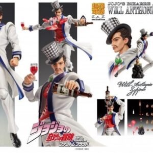 Figurine Jojo Part 1 - Will Anthonio Zeppeli Chozokado (16cm)