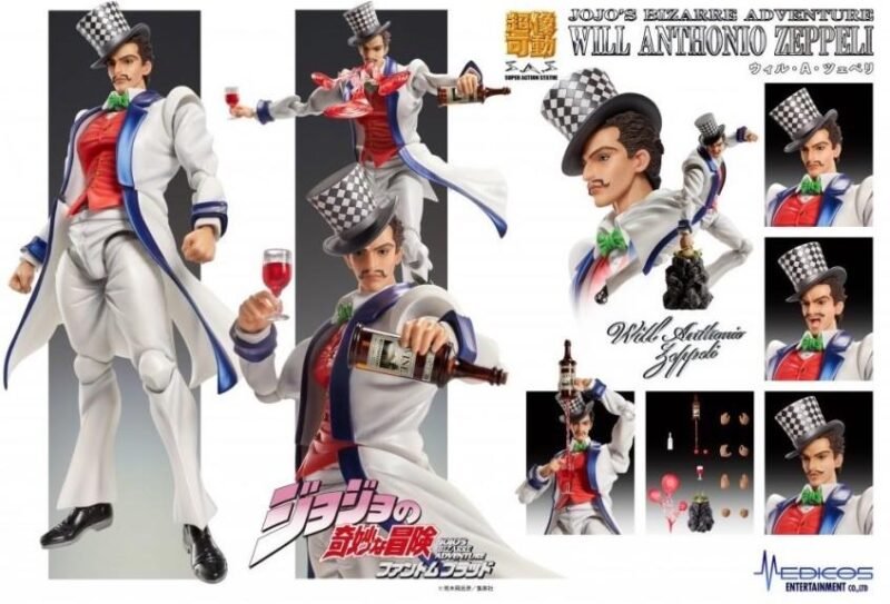 Figurine Jojo Part 1 - Will Anthonio Zeppeli Chozokado (16cm)
