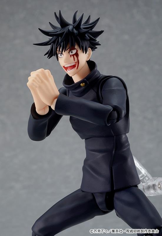Figurine Jujutsu Kaisen - Megumi Fushiguro Figma (15cm) – Image 2
