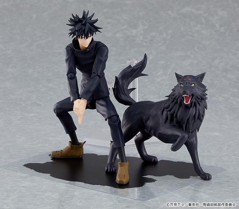 Figurine Jujutsu Kaisen - Megumi Fushiguro Figma (15cm) – Image 3