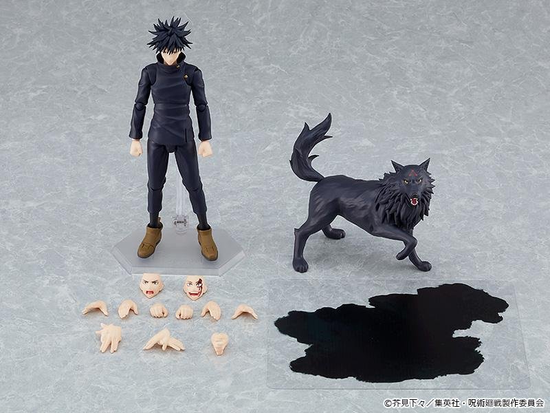 Figurine Jujutsu Kaisen - Megumi Fushiguro Figma (15cm) – Image 4