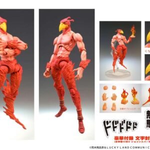 Figurine Jojo Part 3 - Magician Red Chozokado (16cm)