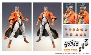 Figurine Jojo Part 3 - Mohammed Avdol Chozokado (15cm)