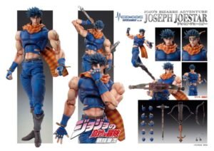 Figurine Jojo Part 2 - Joseph Joestar Chozokado (16cm)