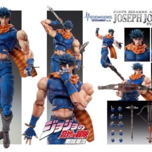 Figurine Jojo Part 2 - Joseph Joestar Chozokado (16cm)
