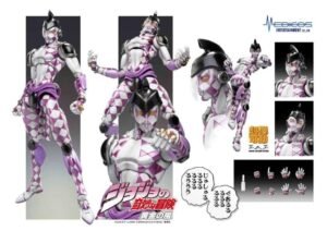 Figurine Jojo Part 5 - Purple Haze Chozokado (15cm)
