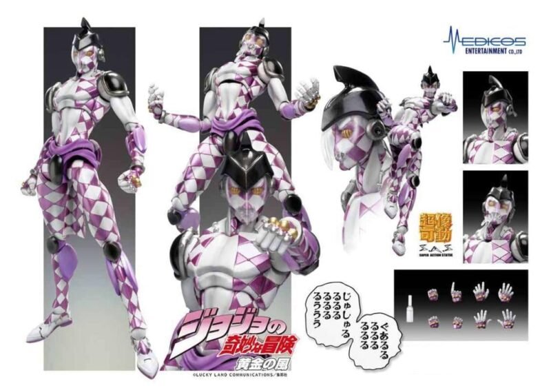 Figurine Jojo Part 5 - Purple Haze Chozokado (15cm)