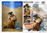 Statuette Jojo Part 3 - N'Doul & Geb Legend (9cm)