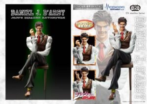 Statuette Jojo Part 3 - Daniel J Darby Legend (14cm)