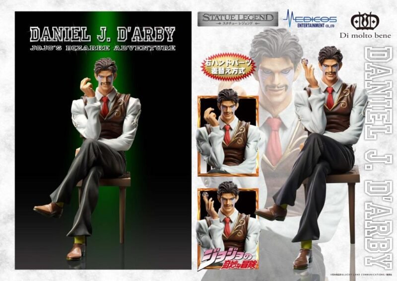 Statuette Jojo Part 3 - Daniel J Darby Legend (14cm)