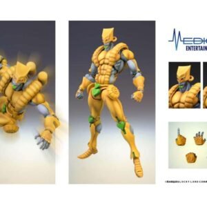 Figurine Jojo Part 3 - The World Chozokado (15cm)